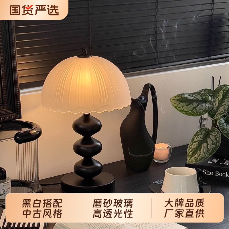 中古侘寂风台灯美式复古卧室书房床头灯温馨葫芦美法式装饰小夜灯图片
