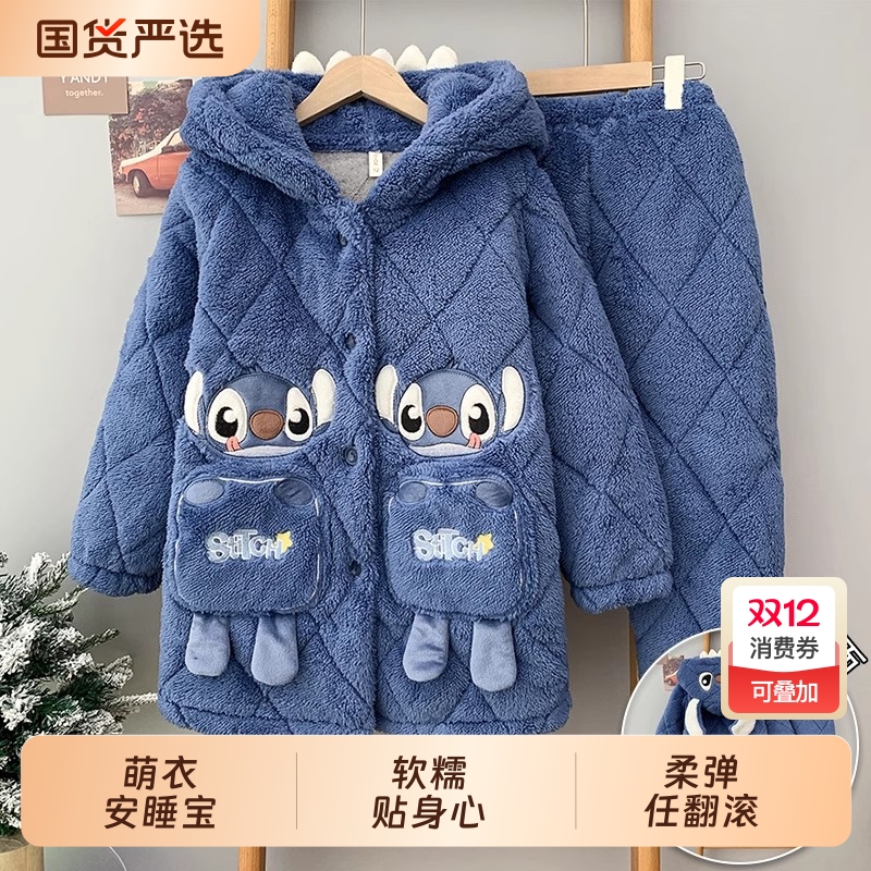 男童睡衣儿童新款珊瑚绒套装