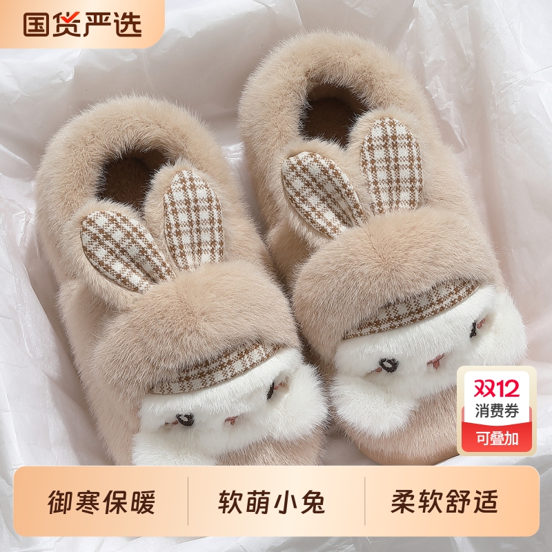 可爱儿童棉鞋冬季2025新款室内家居包跟卡通毛绒保暖棉拖鞋女防滑