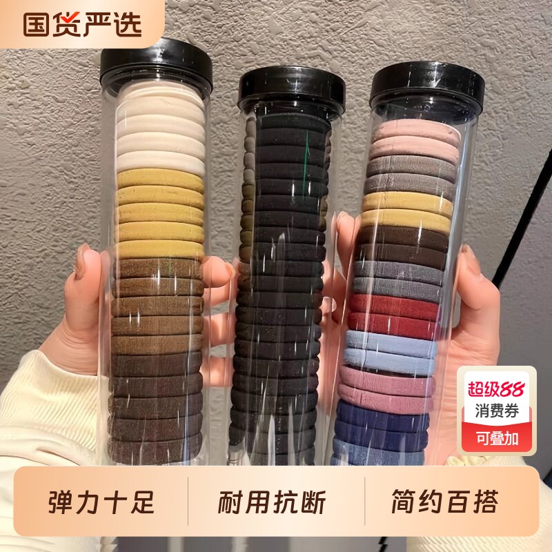 2025新款高弹力耐用无缝发绳橡皮筋发圈皮筋女头绳高马尾皮套头饰