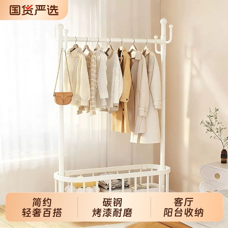 轻奢带轮可移动衣帽架客厅家用衣服收纳架现代简易卧室落地挂衣架