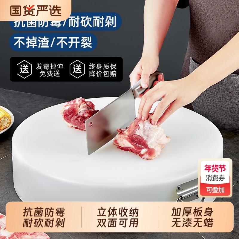 砚正乌檀木砧板家用厨房切菜板加厚整木防裂实木菜板方形双面案板,厨房/烹饪用具,砧板/菜板,淘宝优惠券,粉丝福利购,淘宝优惠卷