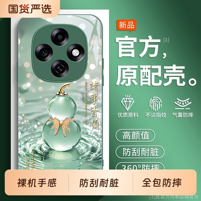 适用oppoA6pro手机壳A5pro0pp0A5活力版A3por5g全包A3x新款A3iplus保护A3i套A3防摔m男55g女的35g外壳oppo