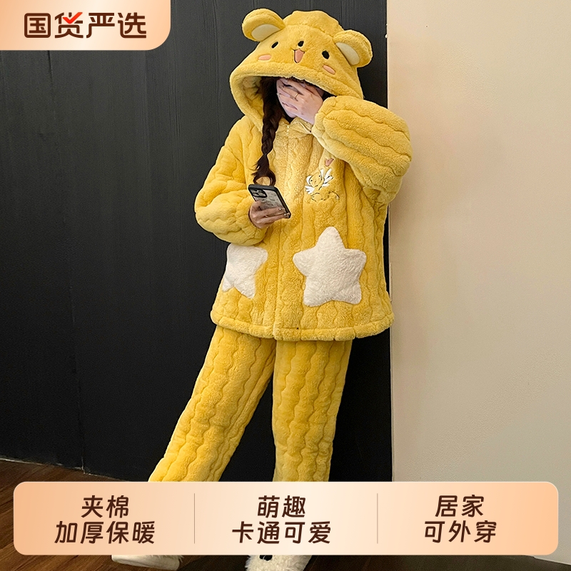 珊瑚绒睡衣女款秋冬季卡通网红风