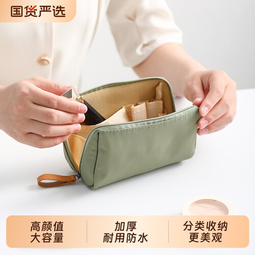 简约防水尼龙化妆包复古皮质手提拉链便携旅行护肤品洗漱收纳小包