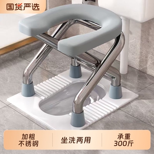 可折叠移动坐便椅老人坐便器便携式孕妇马桶简易不锈钢厕所凳家用