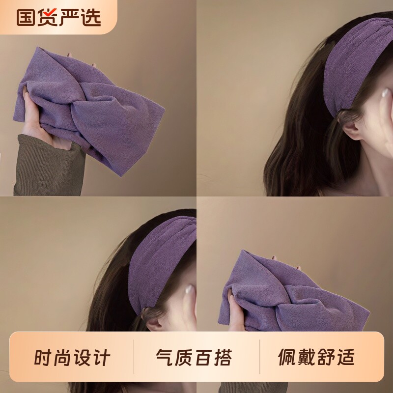 优雅气质发箍宽边发带2026女款百搭绑发简约洗脸头套秋冬外戴发饰