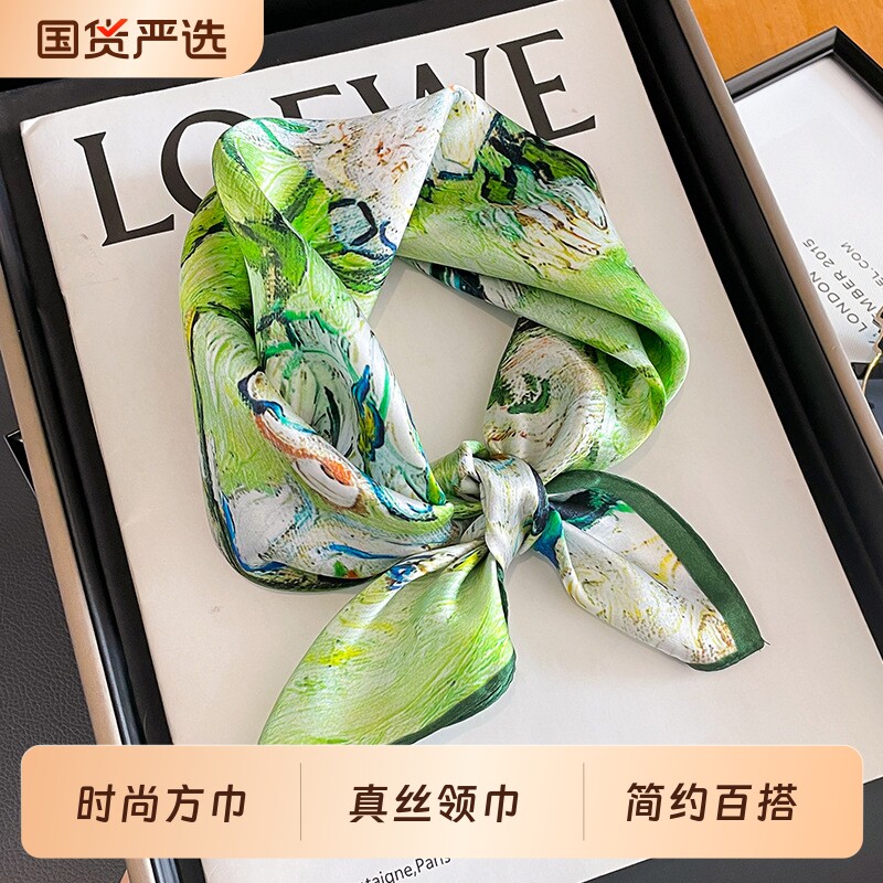 100%桑蚕丝真丝小方巾53cm高档围脖丝巾女时尚百搭护颈小领巾飘带