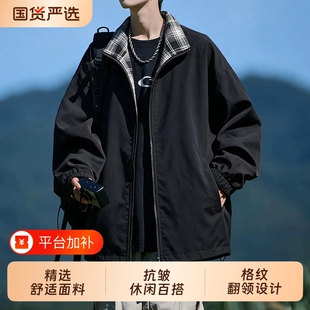 春秋季棒球服开衫卫衣男生2026新款翻领休闲宽松格纹夹克外套男款