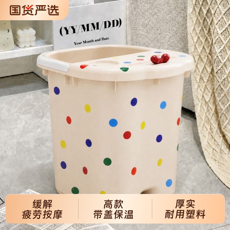 泡脚桶家用过小腿加厚女士养生洗脚桶保温儿童洗脚盆加高折叠带盖