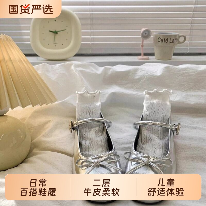 女童法式银色浅口玛丽珍单鞋图片