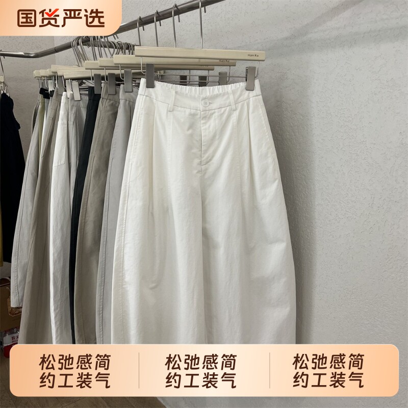 松弛感简约工装气球休闲裤女图片