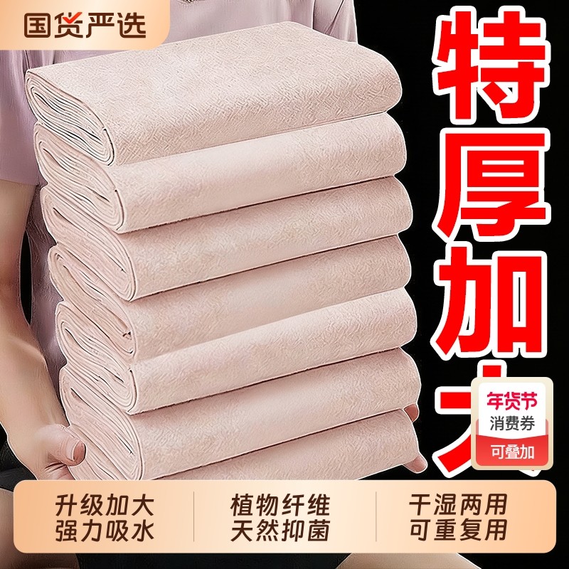 丝瓜抹布洗碗布吸油厨房加厚丝瓜络巾百洁布纤维吸水不掉毛不沾油,家庭/个人清洁工具,一次性抹布,淘宝优惠券,粉丝福利购,淘宝优惠卷