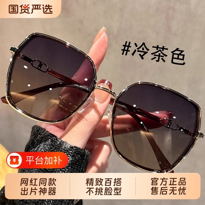 新款偏光太阳镜适合方圆脸设计