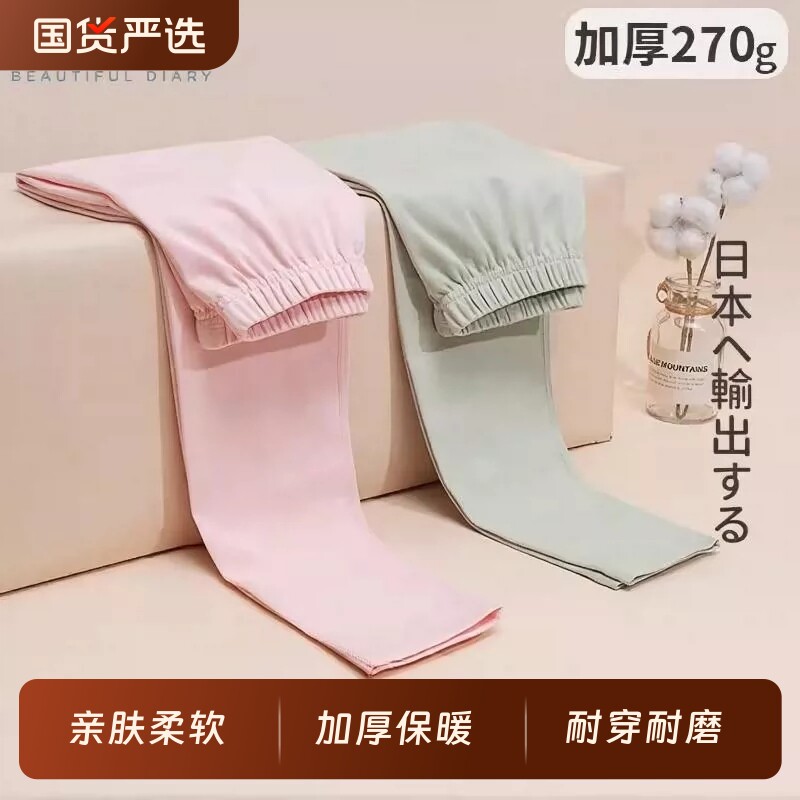 纯棉日系无骨秋冬秋裤女童中大童打底裤保暖长裤子棉毛裤A类加厚图片