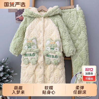 女童睡衣儿童秋冬季家居服套装