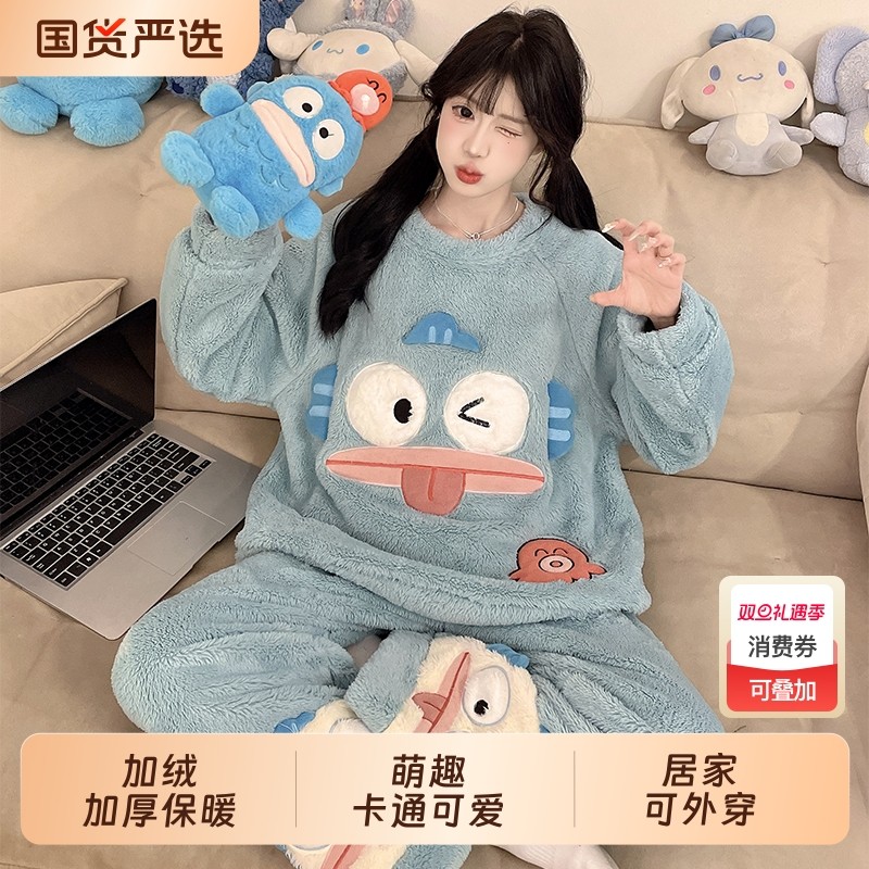 可爱小丑鱼珊瑚绒睡衣女秋冬季保暖加厚加绒半边绒冬天家居服套装