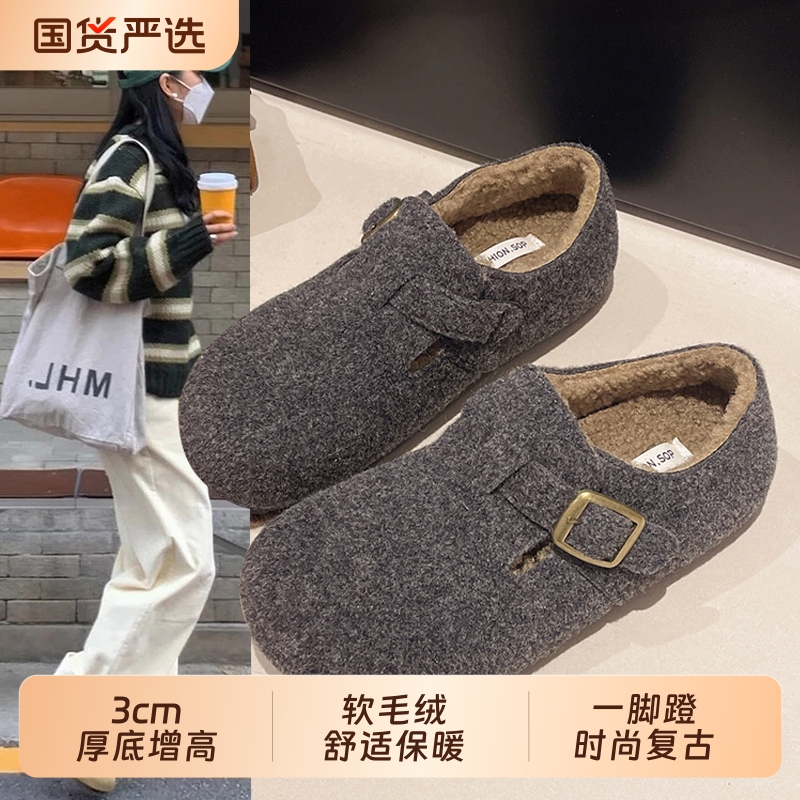 全包灰色勃肯鞋女鞋子2025秋冬新款爆款一脚蹬懒人鞋加绒博肯棉鞋