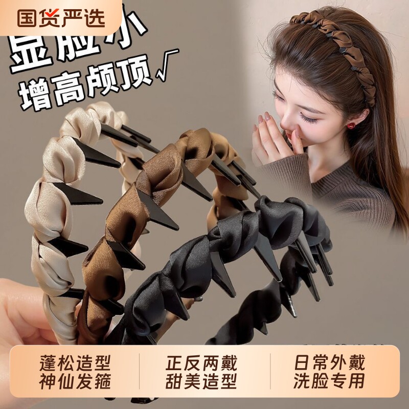 高颅顶发箍女款带齿|千人加购图片