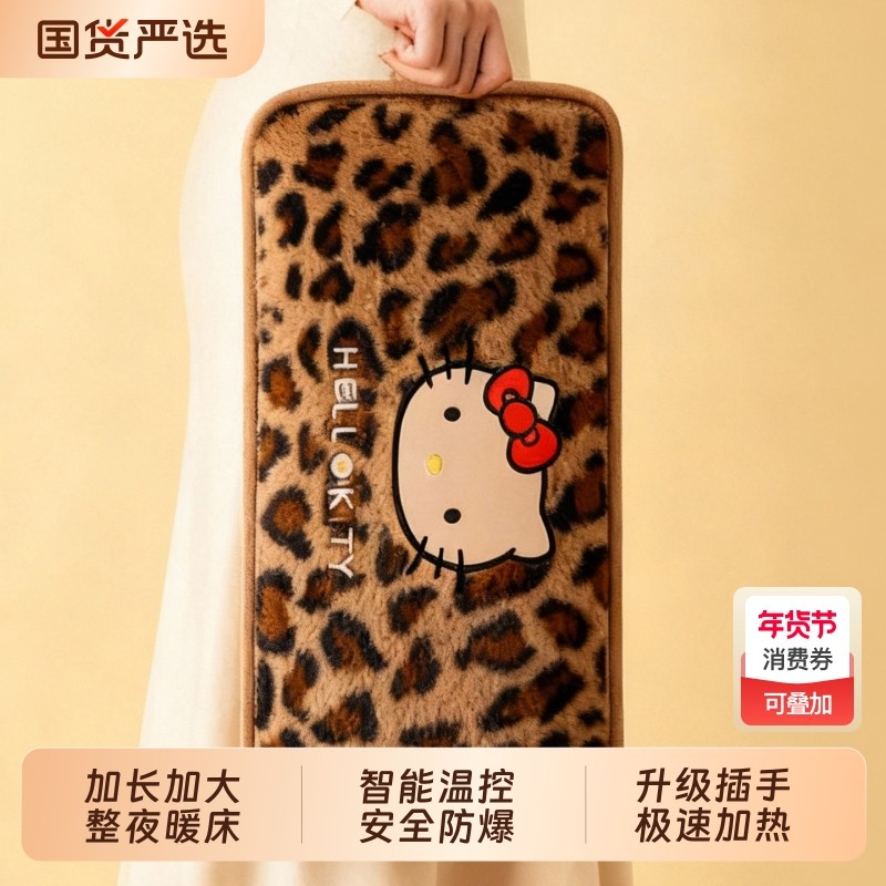 热水袋充电防爆暖水袋暖宝宝电暖宝热宝被窝暖脚神器正品电热暖手,居家日用,热水袋,淘宝优惠券,粉丝福利购,淘宝优惠卷