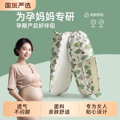 新款爬爬垫专用鞋纯棉全包大人包跟爬爬垫鞋套爬爬垫拖鞋四季透气