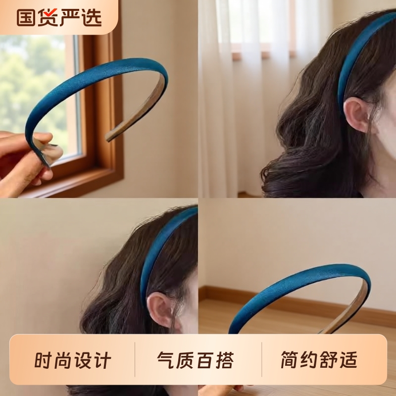 韩系高级感头箍2025新款新款糖果色气质百搭缎面发箍细款压发发饰