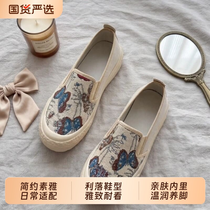 新款春季一脚蹬渔夫鞋软底舒适妈妈鞋百搭轻便复古花卉鞋平底浅口