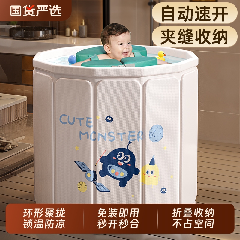 婴儿儿童泡澡桶可折叠免安装