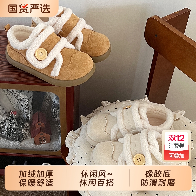休闲风~加绒勃肯棉鞋女2025新款冬季女鞋厚底防滑保暖加厚雪地靴