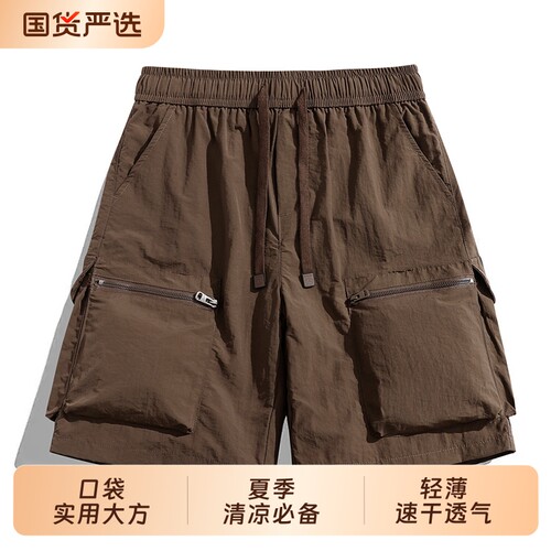 夏季青年男士极简五分裤短裤宽松直筒休闲运动拉链大口袋设计款