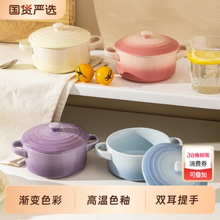 摩登主妇MONAZONE蒸蛋碗蒸鸡蛋羹专用碗带盖家用蒸碗瓦罐陶瓷炖盅