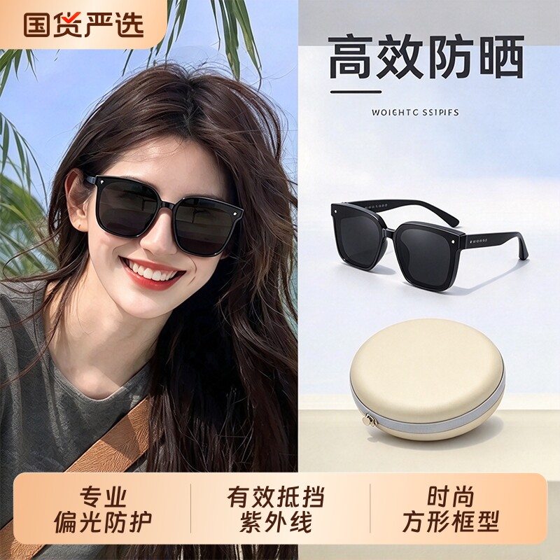 折叠墨镜女款2026新款防紫外线高...