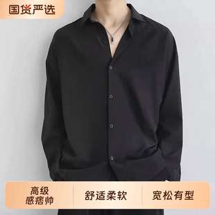 黑色衬衫男长袖春秋季潮高级感痞帅上衣男短袖休闲男装白衬衣薄款