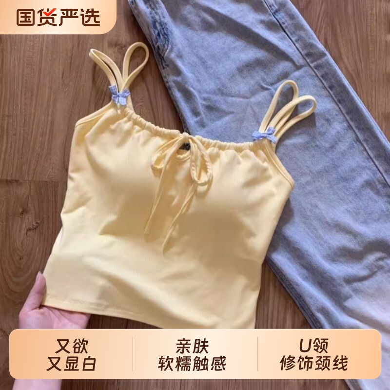 夏季新款辣妹吊带带胸垫上衣女背心绑带蝴蝶结纯欲修身内搭打底