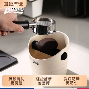 Bincoo咖啡敲渣桶吧台粉渣盒意式 咖啡器具咖啡机配套倒渣桶废渣盒