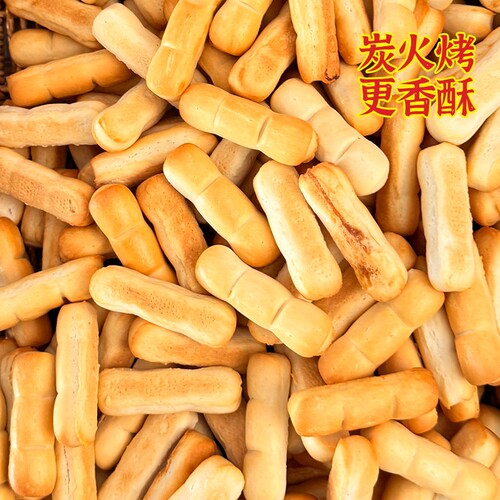 山西特产纯碱烤馍手指馍棒小零食