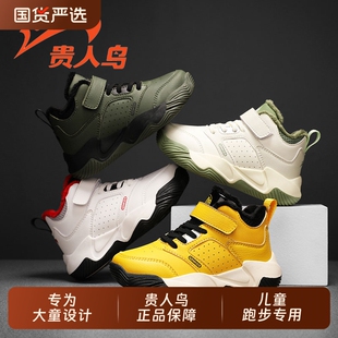 贵人鸟童鞋2025秋冬皮面魔术贴男童篮球鞋冬季加厚大棉女童棉鞋
