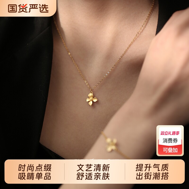 小麋人999纯银栀子花吊坠项链女锁骨链高级感小众设计2025年新