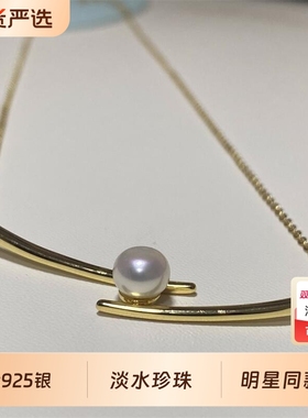 s925银明星同款筷子珍珠项链