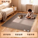 家用石墨烯碳晶地暖垫电热地毯地热加热地板移动取暖发热取暖地垫