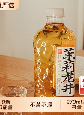 果子无糖茶饮料970ml大瓶装7月产临期乌龙茶茉莉花茶金桂茶0糖0脂