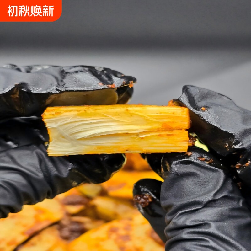 塔哈莱清真云南特产正宗麻辣手撕牛板筋有嚼劲解馋零食大片牛肉筋