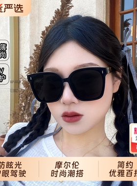 墨镜防紫外线女款2026显脸小防晒高级感显瘦偏光太阳眼镜圆脸开车