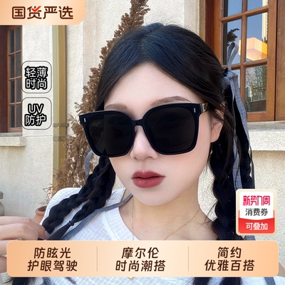 墨镜防紫外线女款2026显脸小防晒高级感显瘦偏光太阳眼镜圆脸开车