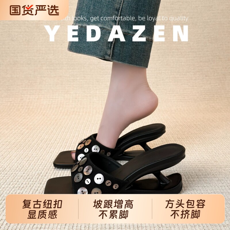 复古风纽扣一字带露趾凉鞋2026新款异型跟黑色高跟拖鞋女夏季外穿