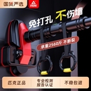 匹克单杠室内家用引体向上器门上门框单杆儿童家庭健身器材免打孔