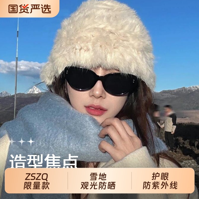 雪地猫眼墨镜女款2025新款高级感防雪盲防紫外线冬季偏光太阳眼镜