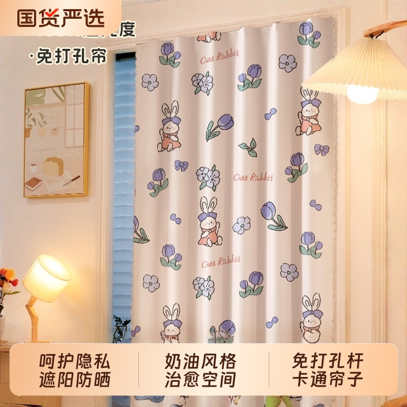 遮阳隔热选我！送魔术贴