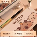 2025新款 加热暖桌垫大号办公室桌面鼠标垫加热垫桌上暖垫加热保暖