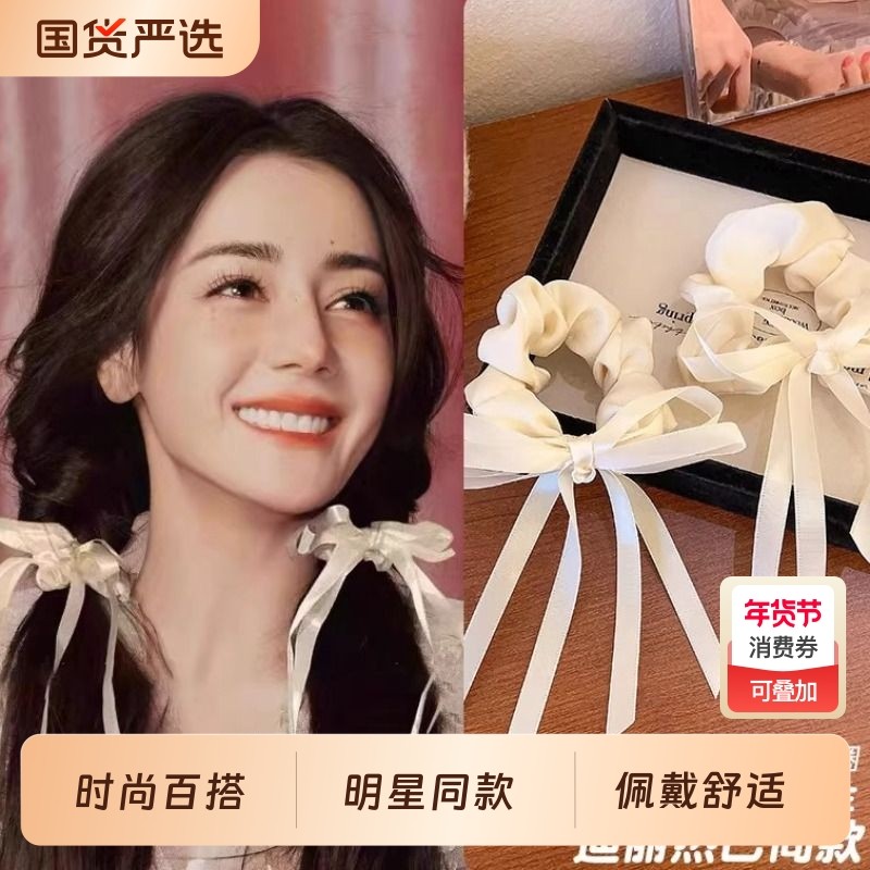 高级感缎面飘带发圈蝴蝶结法式复古发饰宫廷油画少女头绳芭蕾短发